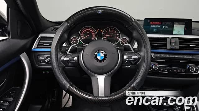 2018 BMW 3Series (F30) 320i M Sport Sold VIN WBA8A9102JK884416 – photo 31 2018 BMW 3Series (F30) 320i M Sport Sold VIN WBA8A9102JK884416 – photo 31