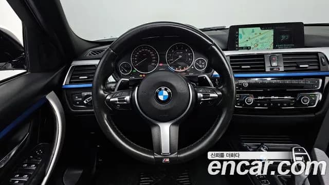 2017 BMW 3Series (F30) 320i M Sport Sold VIN WBA8A9105HK882816 – rear exterior 2017 BMW 3Series (F30) 320i M Sport Sold VIN WBA8A9105HK882816 – rear exterior