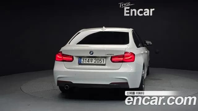2018 BMW 3Series (F30) 320i M Sport Sold VIN WBA8A9105JAE91874 – engine bay 2018 BMW 3Series (F30) 320i M Sport Sold VIN WBA8A9105JAE91874 – engine bay
