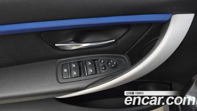 2018 BMW 3Series (F30) 320i M Sport Sold VIN WBA8A9106JAE91463 – trunk area 2018 BMW 3Series (F30) 320i M Sport Sold VIN WBA8A9106JAE91463 – trunk area