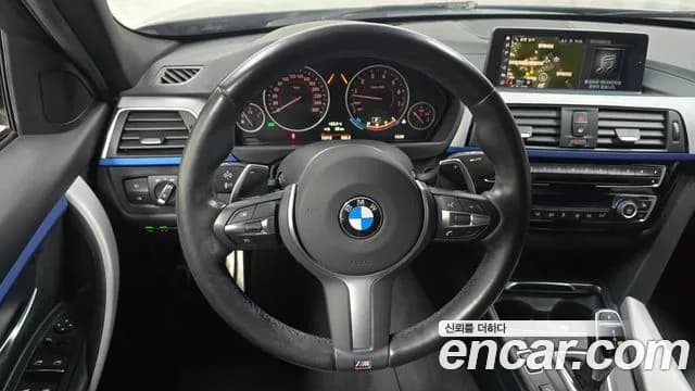 2018 BMW 3Series (F30) 320i M Sport Sold VIN WBA8A9106JAE91463 – photo 30 2018 BMW 3Series (F30) 320i M Sport Sold VIN WBA8A9106JAE91463 – photo 30