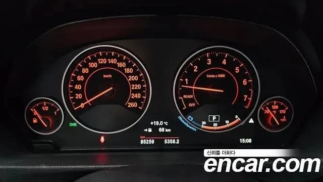 2018 BMW 3 Series (F30) 320i M Sport Sold VIN WBA8A9108JAD29527 – photo 13 2018 BMW 3 Series (F30) 320i M Sport Sold VIN WBA8A9108JAD29527 – photo 13