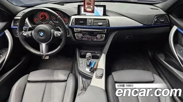 2018 BMW 3 Series (F30) 320i M Sport Sold VIN WBA8A9108JAD29527 – photo 17 2018 BMW 3 Series (F30) 320i M Sport Sold VIN WBA8A9108JAD29527 – photo 17