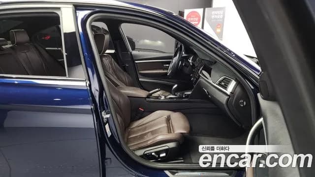 2018 BMW 3Series (F30) 320i M Sport Sold VIN WBA8A9108JAD29642 – front exterior 2018 BMW 3Series (F30) 320i M Sport Sold VIN WBA8A9108JAD29642 – front exterior
