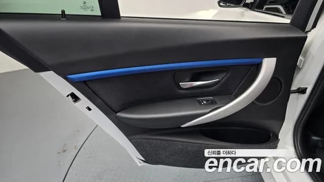 2018 BMW 3Series (F30) 320i M Sport Sold VIN WBA8A9108JAH11279 – undercarriage 2018 BMW 3Series (F30) 320i M Sport Sold VIN WBA8A9108JAH11279 – undercarriage