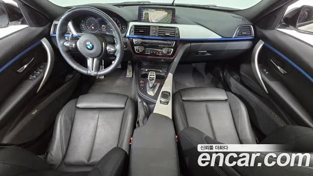 2018 BMW 3Series (F30) 320i M Sport Sold VIN WBA8A9108JAH11279 – photo 26 2018 BMW 3Series (F30) 320i M Sport Sold VIN WBA8A9108JAH11279 – photo 26