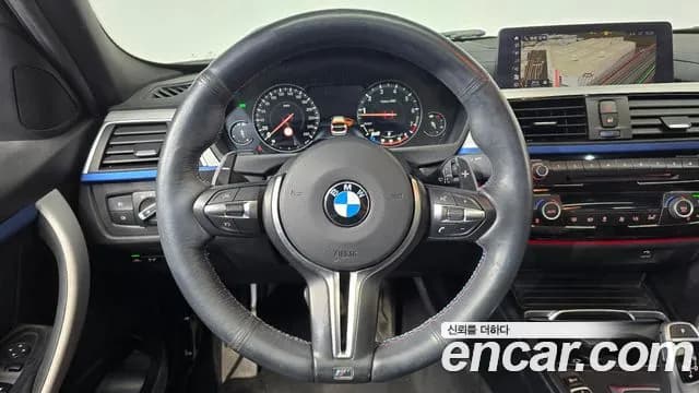 2018 BMW 3Series (F30) 320i M Sport Sold VIN WBA8A9108JAH11279 – photo 30 2018 BMW 3Series (F30) 320i M Sport Sold VIN WBA8A9108JAH11279 – photo 30