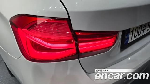 2018 BMW 3Series (F30) 320i M Sport Sold VIN WBA8A9108JAH11279 – photo 31 2018 BMW 3Series (F30) 320i M Sport Sold VIN WBA8A9108JAH11279 – photo 31