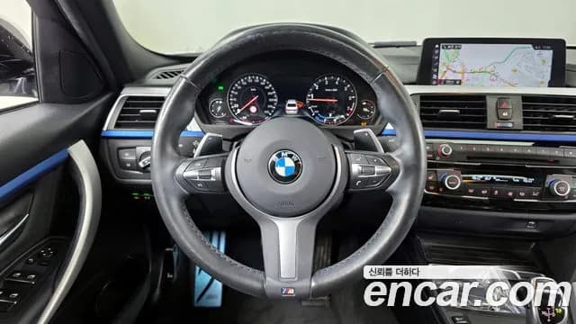 2018 BMW 3 Series (F30) 320i M Sport Sold VIN WBA8A9109JAH11940 – engine bay 2018 BMW 3 Series (F30) 320i M Sport Sold VIN WBA8A9109JAH11940 – engine bay
