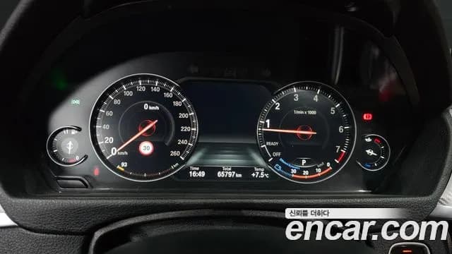 2018 BMW 3Series (F30) 330i M Sport Shadow Sold VIN WBA8B9101JA194059 – engine bay 2018 BMW 3Series (F30) 330i M Sport Shadow Sold VIN WBA8B9101JA194059 – engine bay