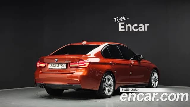 2018 BMW 3Series (F30) 330i M Sport Shadow Sold VIN WBA8B9101JA194059 – undercarriage 2018 BMW 3Series (F30) 330i M Sport Shadow Sold VIN WBA8B9101JA194059 – undercarriage