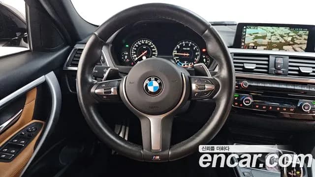 2018 BMW 3Series (F30) 330i M Sport Shadow Sold VIN WBA8B9101JA539283 – engine bay 2018 BMW 3Series (F30) 330i M Sport Shadow Sold VIN WBA8B9101JA539283 – engine bay
