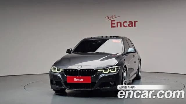 2018 BMW 3 Series (F30) 330i M Sport Shadow Sold VIN WBA8B9102JA826678 – undercarriage 2018 BMW 3 Series (F30) 330i M Sport Shadow Sold VIN WBA8B9102JA826678 – undercarriage