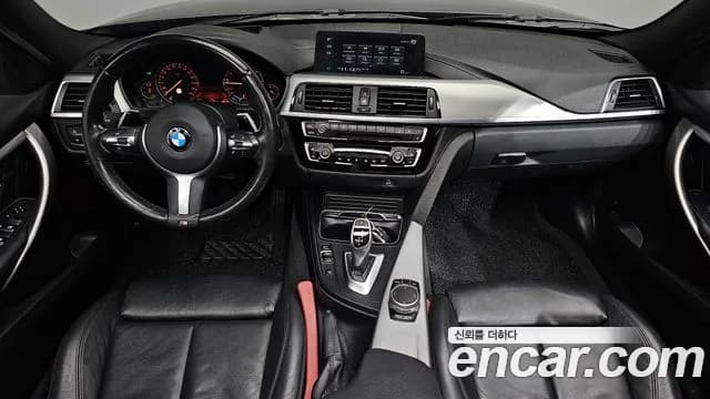 2018 BMW 3 Series (F30) 330i M Sport Shadow Sold VIN WBA8B9102JA826678 – trunk area 2018 BMW 3 Series (F30) 330i M Sport Shadow Sold VIN WBA8B9102JA826678 – trunk area