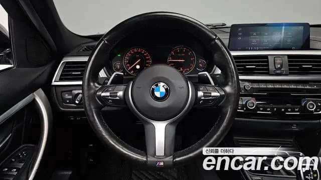 2018 BMW 3 Series (F30) 330i M Sport Shadow Sold VIN WBA8B9102JA826678 – photo 29 2018 BMW 3 Series (F30) 330i M Sport Shadow Sold VIN WBA8B9102JA826678 – photo 29