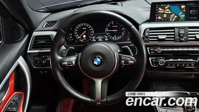 2018 BMW 3 Series (F30) 330i M Sport Shadow Sold VIN WBA8B9103JA826334 – undercarriage 2018 BMW 3 Series (F30) 330i M Sport Shadow Sold VIN WBA8B9103JA826334 – undercarriage