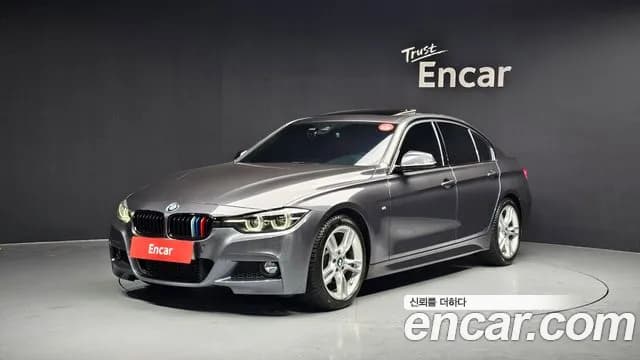 2018 BMW 3 Series (F30) 330i M Sport Shadow Sold VIN WBA8B9103JA826334 – trunk area 2018 BMW 3 Series (F30) 330i M Sport Shadow Sold VIN WBA8B9103JA826334 – trunk area