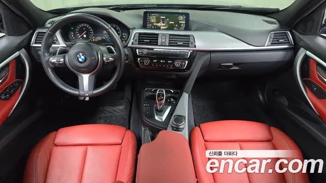 2018 BMW 3Series (F30) 330i M Sport Shadow Sold VIN WBA8B9104JA826262 – photo 16 2018 BMW 3Series (F30) 330i M Sport Shadow Sold VIN WBA8B9104JA826262 – photo 16