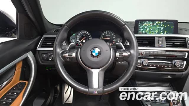 2018 BMW 3 Series (F30) 330i M Sport Shadow Sold VIN WBA8B9104JA826357 – exterior detail 2018 BMW 3 Series (F30) 330i M Sport Shadow Sold VIN WBA8B9104JA826357 – exterior detail