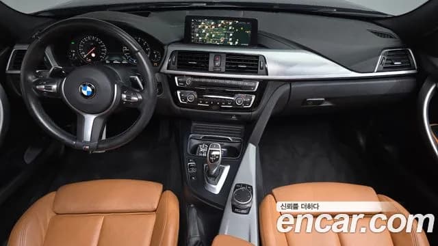 2018 BMW 3 Series (F30) 330i M Sport Shadow Sold VIN WBA8B9104JA826357 – photo 19 2018 BMW 3 Series (F30) 330i M Sport Shadow Sold VIN WBA8B9104JA826357 – photo 19