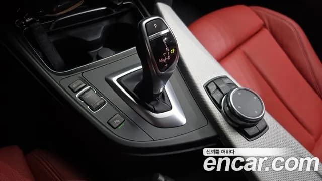 2017 BMW 3 Series (F30) 330i M Sport Sold VIN WBA8B9105HK704871 – engine bay 2017 BMW 3 Series (F30) 330i M Sport Sold VIN WBA8B9105HK704871 – engine bay