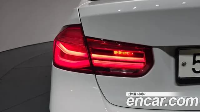2017 BMW 3 Series (F30) 330i M Sport Sold VIN WBA8B9105HK704871 – trunk area 2017 BMW 3 Series (F30) 330i M Sport Sold VIN WBA8B9105HK704871 – trunk area