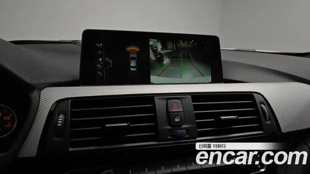2017 BMW 3 Series (F30) 330i M Sport Sold VIN WBA8B9105HK704871 – odometer reading 2017 BMW 3 Series (F30) 330i M Sport Sold VIN WBA8B9105HK704871 – odometer reading