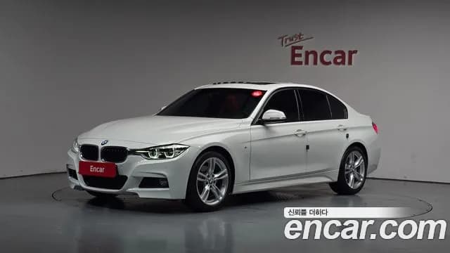2017 BMW 3 Series (F30) 330i M Sport Sold VIN WBA8B9105HK704871 – photo 15 2017 BMW 3 Series (F30) 330i M Sport Sold VIN WBA8B9105HK704871 – photo 15