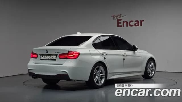 2017 BMW 3 Series (F30) 330i M Sport Sold VIN WBA8B9105HK704871 – photo 20 2017 BMW 3 Series (F30) 330i M Sport Sold VIN WBA8B9105HK704871 – photo 20