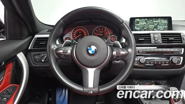 2017 BMW 3 Series (F30) 330i M Sport Sold VIN WBA8B9105HK704871 – photo 23 2017 BMW 3 Series (F30) 330i M Sport Sold VIN WBA8B9105HK704871 – photo 23