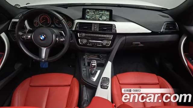 2017 BMW 3 Series (F30) 330i M Sport Sold VIN WBA8B9105HK704871 – photo 25 2017 BMW 3 Series (F30) 330i M Sport Sold VIN WBA8B9105HK704871 – photo 25