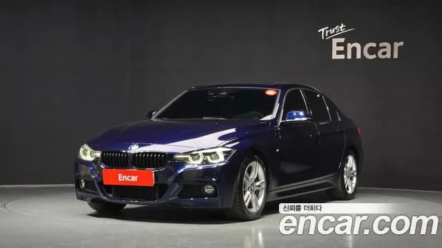 2018 BMW 3 Series (F30) 330i M Sport Shadow Sold VIN WBA8B9105JA826674 – undercarriage 2018 BMW 3 Series (F30) 330i M Sport Shadow Sold VIN WBA8B9105JA826674 – undercarriage