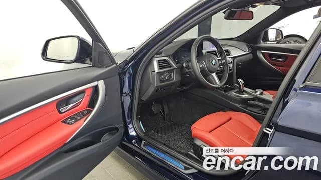 2018 BMW 3 Series (F30) 330i M Sport Shadow Sold VIN WBA8B9105JA826674 – photo 20 2018 BMW 3 Series (F30) 330i M Sport Shadow Sold VIN WBA8B9105JA826674 – photo 20
