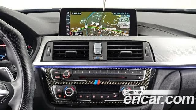 2018 BMW 3 Series (F30) 330i M Sport Shadow Sold VIN WBA8B9109JA826399 – photo 18 2018 BMW 3 Series (F30) 330i M Sport Shadow Sold VIN WBA8B9109JA826399 – photo 18