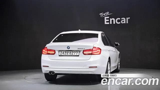 2017 BMW 3Series (F30) 320d Sold VIN WBA8C5100HA070462 – engine bay 2017 BMW 3Series (F30) 320d Sold VIN WBA8C5100HA070462 – engine bay
