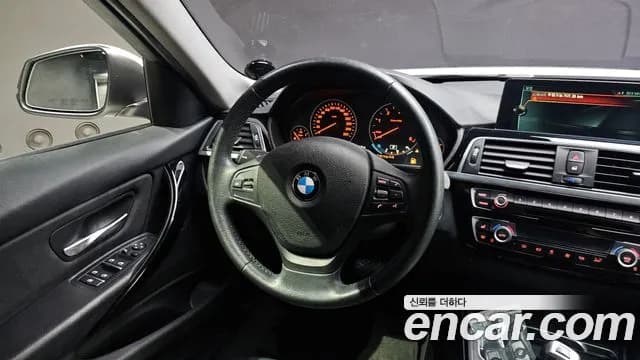2017 BMW 3Series (F30) 320d Sold VIN WBA8C5100HA070462 – odometer reading 2017 BMW 3Series (F30) 320d Sold VIN WBA8C5100HA070462 – odometer reading