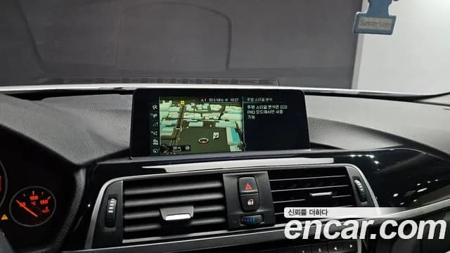 2017 BMW 3Series (F30) 320d Sold VIN WBA8C5100HA070462 – photo 18 2017 BMW 3Series (F30) 320d Sold VIN WBA8C5100HA070462 – photo 18