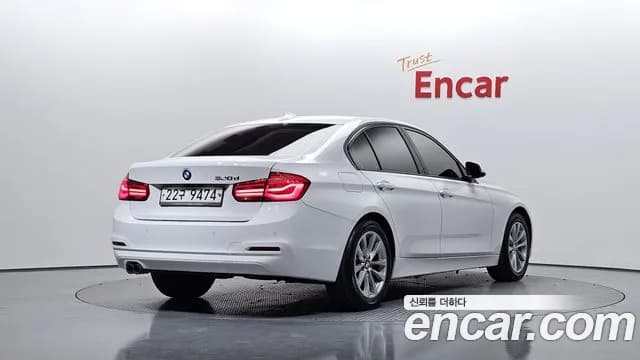 2017 BMW 3Series (F30) 320d Sold VIN WBA8C5100HK857289 – engine bay 2017 BMW 3Series (F30) 320d Sold VIN WBA8C5100HK857289 – engine bay