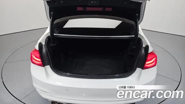 2017 BMW 3Series (F30) 320d Sold VIN WBA8C5100HK857289 – undercarriage 2017 BMW 3Series (F30) 320d Sold VIN WBA8C5100HK857289 – undercarriage