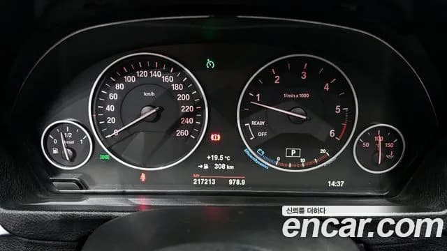 2017 BMW 3Series (F30) 320d Sold VIN WBA8C5100HK857289 – photo 11 2017 BMW 3Series (F30) 320d Sold VIN WBA8C5100HK857289 – photo 11