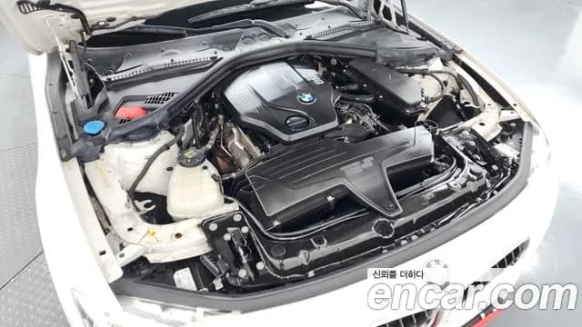 2017 BMW 3Series (F30) 320d M Sport Sold VIN WBA8C5103HA067863 – undercarriage 2017 BMW 3Series (F30) 320d M Sport Sold VIN WBA8C5103HA067863 – undercarriage