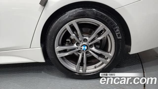 2017 BMW 3Series (F30) 320d M Sport Sold VIN WBA8C5103HA067863 – photo 23 2017 BMW 3Series (F30) 320d M Sport Sold VIN WBA8C5103HA067863 – photo 23
