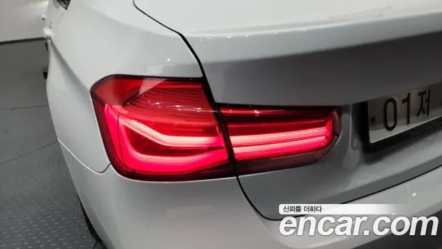 2017 BMW 3Series (F30) 320d M Sport Sold VIN WBA8C5103HA067863 – photo 29 2017 BMW 3Series (F30) 320d M Sport Sold VIN WBA8C5103HA067863 – photo 29
