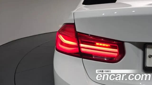 2017 BMW 3Series (F30) 320d Sold VIN WBA8C5103HK857755 – photo 19 2017 BMW 3Series (F30) 320d Sold VIN WBA8C5103HK857755 – photo 19
