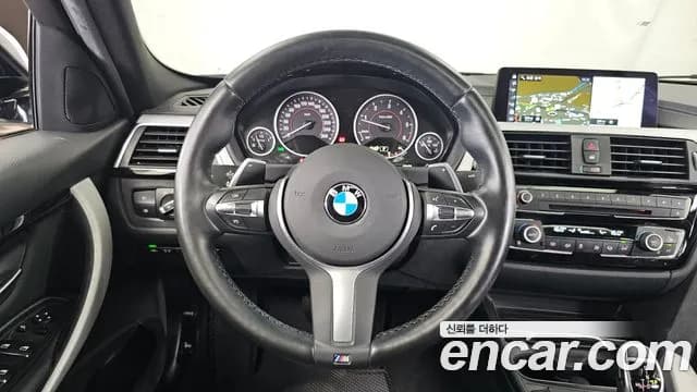 2018 BMW 3 Series (F30) 320d M Sport Sold VIN WBA8C5103J5L44459 – trunk area 2018 BMW 3 Series (F30) 320d M Sport Sold VIN WBA8C5103J5L44459 – trunk area