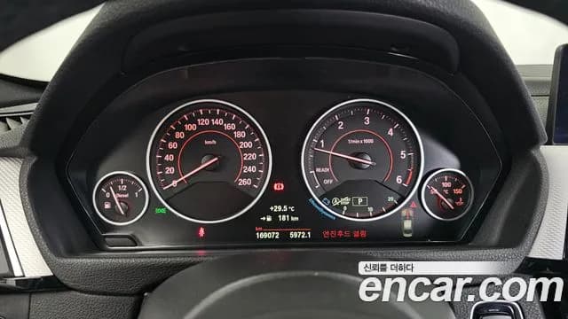 2018 BMW 3 Series (F30) 320d M Sport Sold VIN WBA8C5103J5L44459 – odometer reading 2018 BMW 3 Series (F30) 320d M Sport Sold VIN WBA8C5103J5L44459 – odometer reading