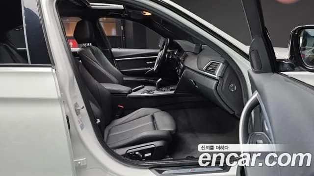 2018 BMW 3 Series (F30) 320d M Sport Sold VIN WBA8C5103J5L45420 – undercarriage 2018 BMW 3 Series (F30) 320d M Sport Sold VIN WBA8C5103J5L45420 – undercarriage