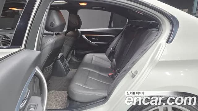 2018 BMW 3 Series (F30) 320d M Sport Sold VIN WBA8C5103J5L45420 – photo 23 2018 BMW 3 Series (F30) 320d M Sport Sold VIN WBA8C5103J5L45420 – photo 23