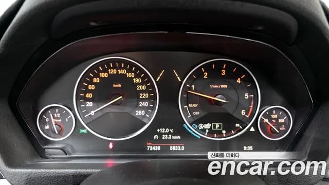 2018 BMW 3Series (F30) 320d Sold VIN WBA8C5103JA076214 – odometer reading 2018 BMW 3Series (F30) 320d Sold VIN WBA8C5103JA076214 – odometer reading