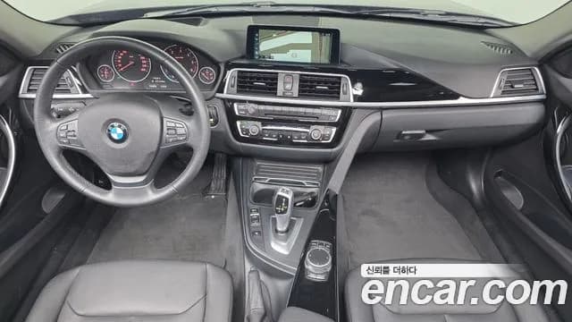2017 BMW 3Series (F30) 320d Sold VIN WBA8C5105HK857529 – photo 20 2017 BMW 3Series (F30) 320d Sold VIN WBA8C5105HK857529 – photo 20